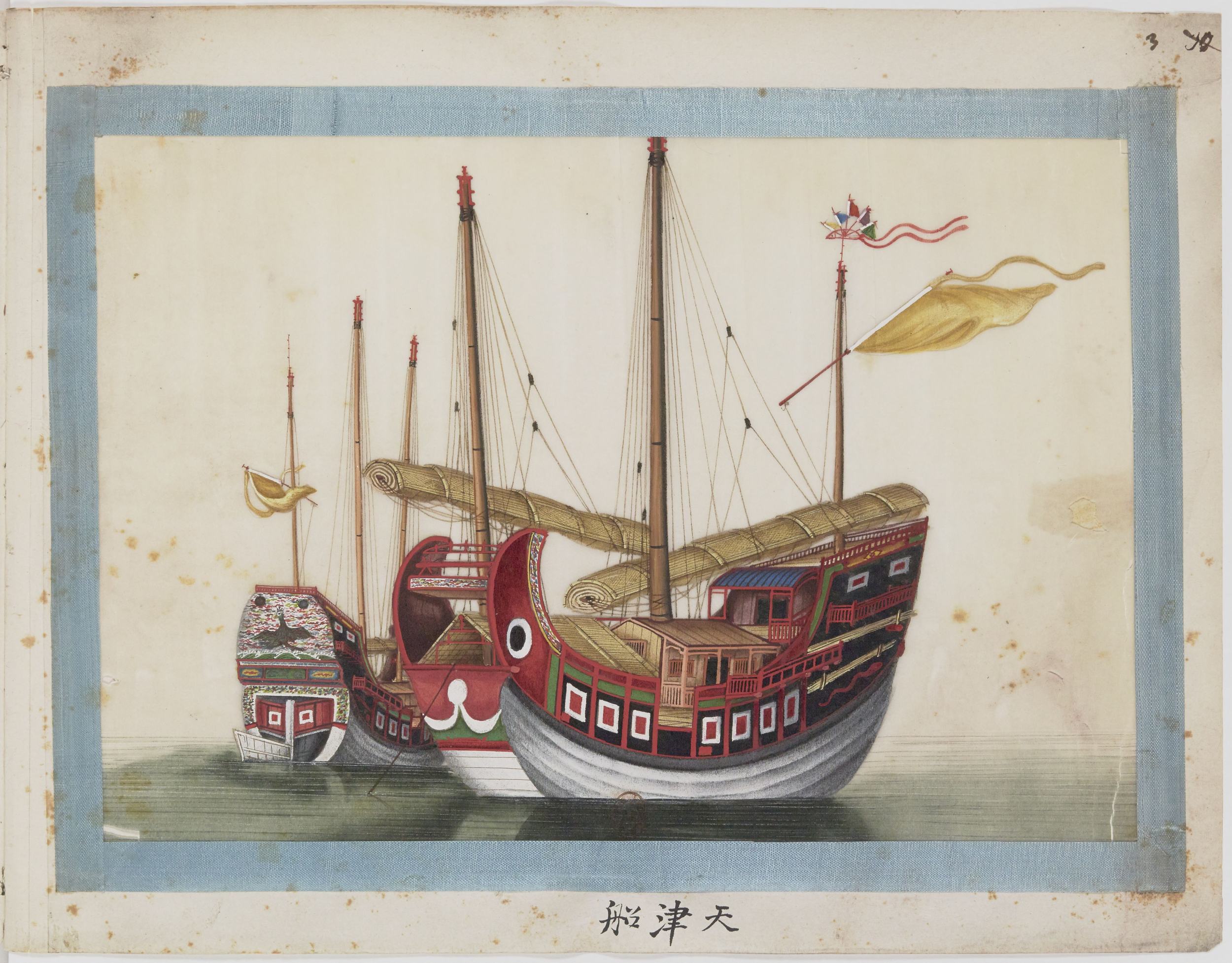 拉萼尼（Marie-Melchior-Joseph-Théodore de Lagrené）收藏中国外销画